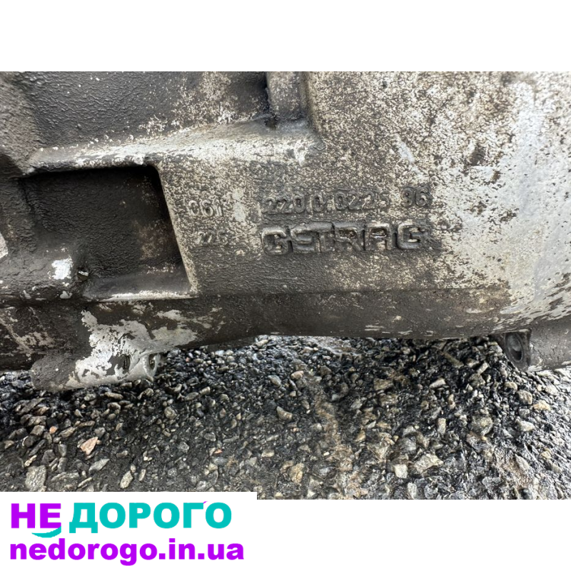 Коробка передач,МКПП 5ст BMW GETRAG/ZF