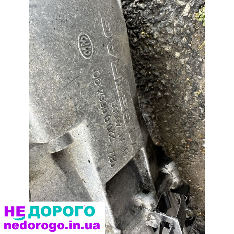 Коробка передач,МКПП 5ст BMW GETRAG/ZF