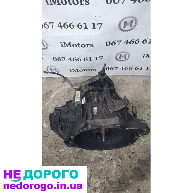 Коробка передач МКПП 6-ступка Renault Espace PK6061, 2002 рік, 2.2 л, бензин.