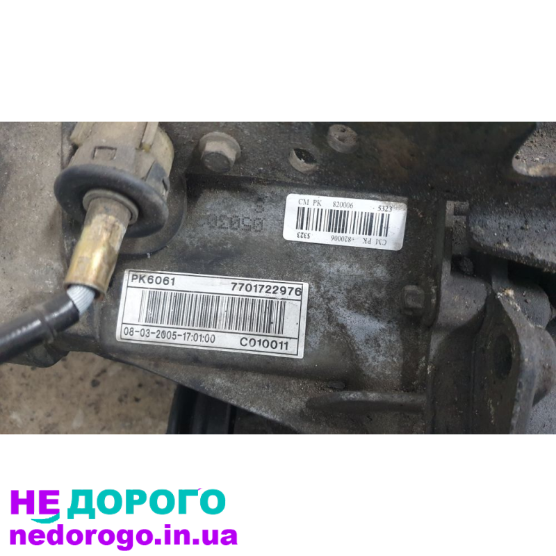 Коробка передач МКПП 6-ступка Renault Espace PK6061, 2002 рік, 2.2 л, бензин.