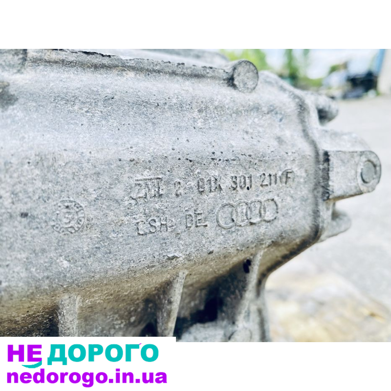 Коробка передач МКПП Audi A6 C6 2.0 TFSI, 2008 рік, 2.0 л, бензин.