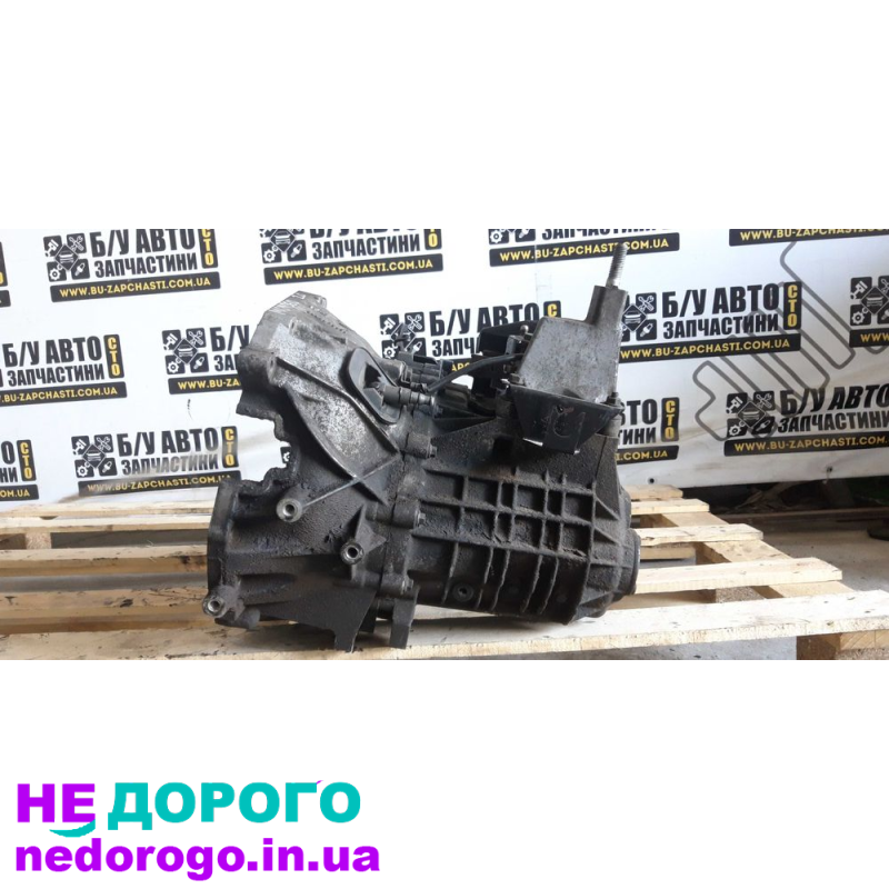 Коробка передач МКПП Ford Mondeo 2.0TDCI, 2008 рік, 2.0 л, дизель.