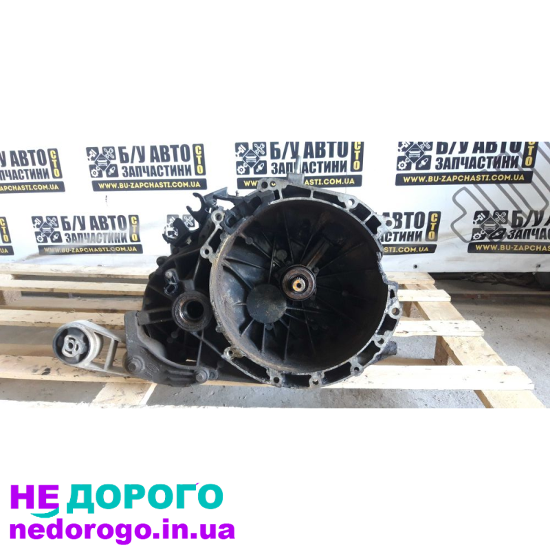 Коробка передач МКПП Ford Mondeo 2.0TDCI, 2008 рік, 2.0 л, дизель.