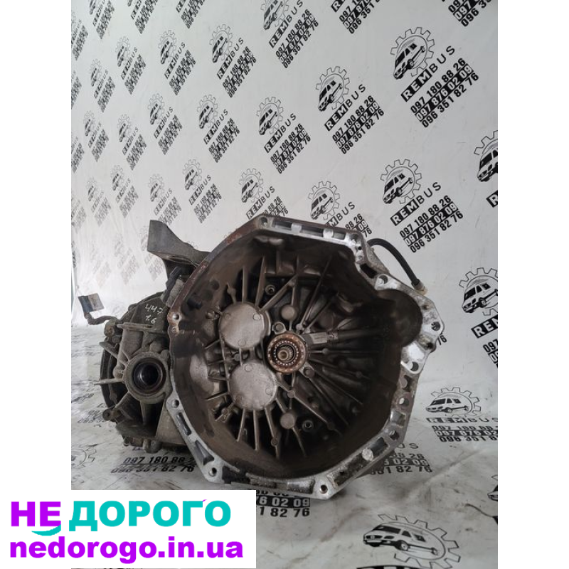 Коробка передач МКПП Mercedes-Benz Vito 447 1.6 2019 1.6 л дизель.
