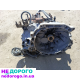 Коробка передач МКПП Ford Focus Mondeo 2.0TDDI/TDCI MK3 MK2, 2000-2007, 2.0 л дизель.