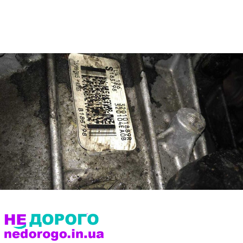 Коробка передач МКПП Nissan Qashqai II J11 1.5 DCI 2013-2021 6-ступінчаста.