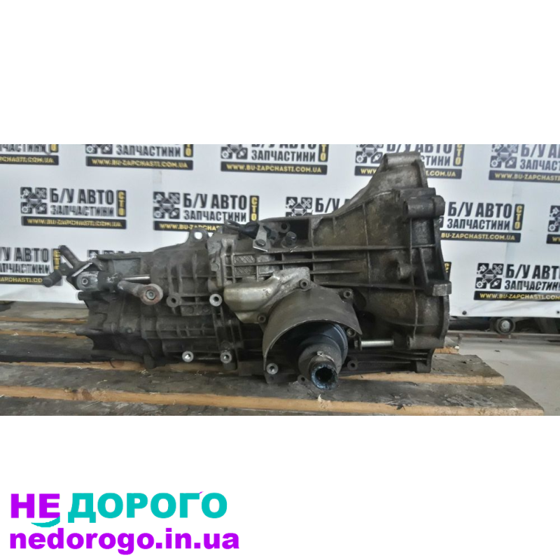 Коробка передач МКПП Passat B5, Audi A6 C5\\ A4 B5 1.9TDI (GFL)