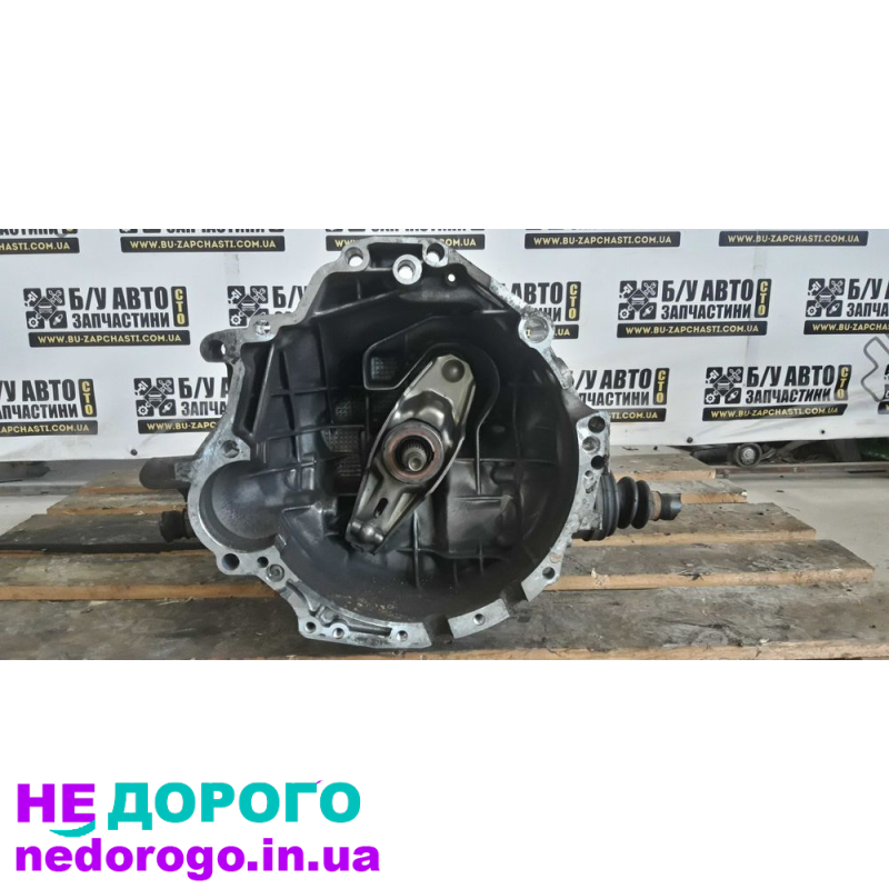 Коробка передач МКПП Passat B5, Audi A6 C5\\ A4 B5 1.9TDI (GFL)