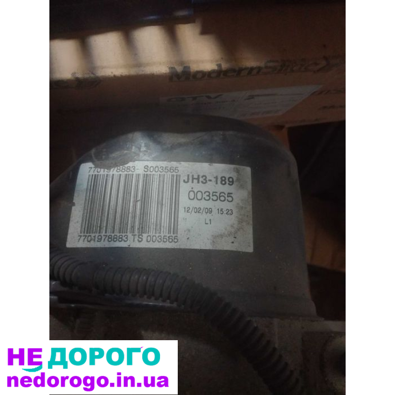 Коробка передач(МКПП) Renault Modus/Klio 3/Scenic/Dacia 1.5dci jh3-189
