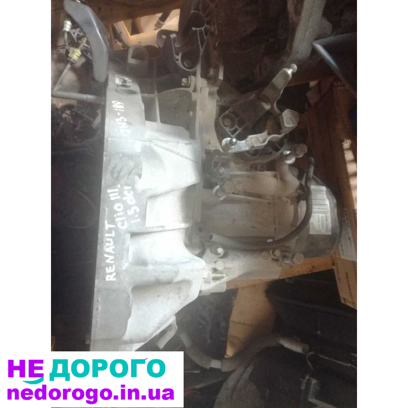 Коробка передач(МКПП) Renault Modus/Klio 3/Scenic/Dacia 1.5dci jh3-189