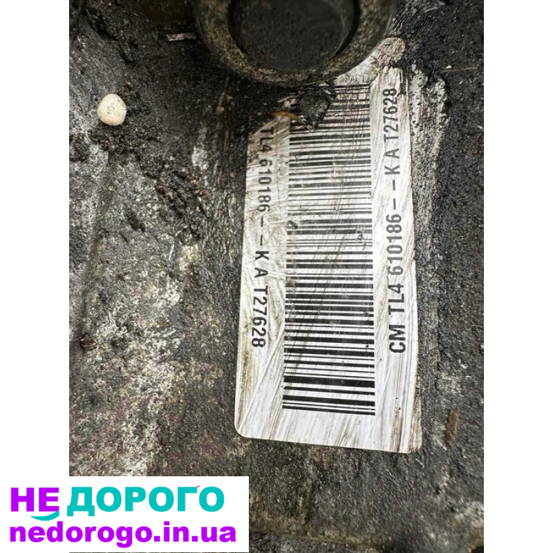 Коробка передач (МКПП) Renault Scenic 3 7701700574