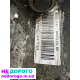 Коробка передач (МКПП) Renault Scenic 3 7701700574