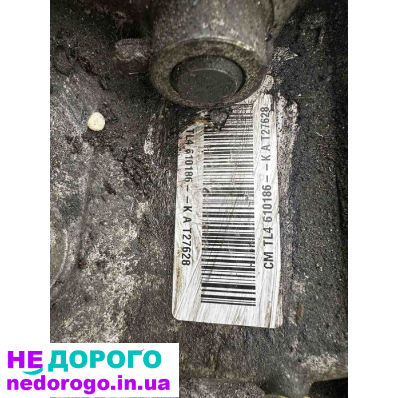 Коробка передач (МКПП) Renault Scenic 3 7701700574