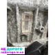 Коробка передач (МКПП) Renault Scenic 3 7701700574