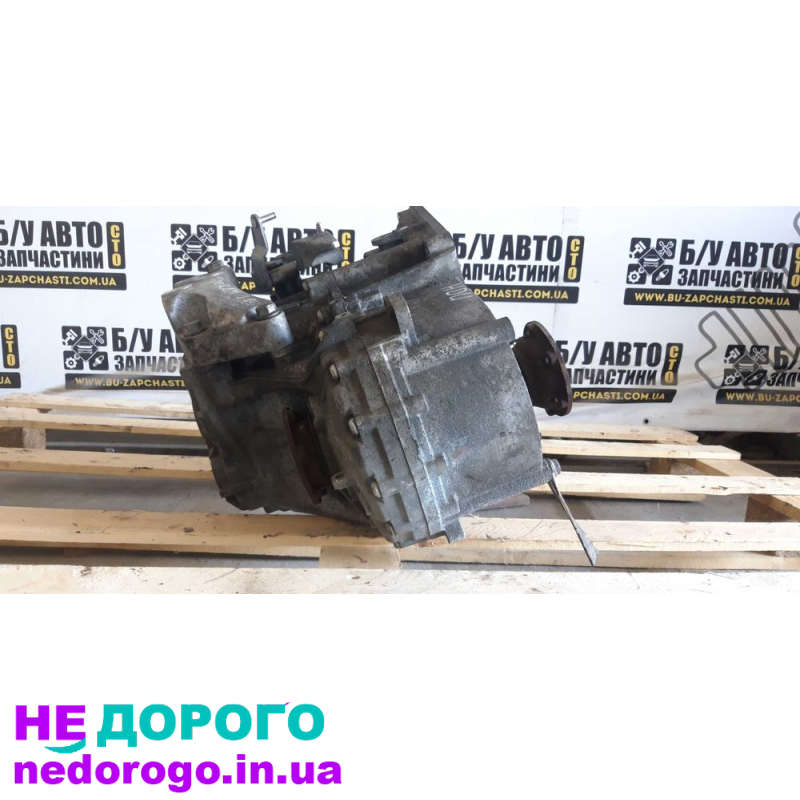 Коробка передач МКПП Skoda, Volkswagen, Seat, Audi 2.0TDI (HDU)