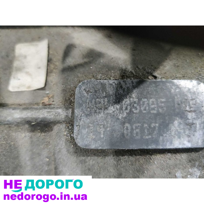 Коробка передач мкпп VW GOLF GTI mk7 (NBL) 2013, 2.0 л бензин.