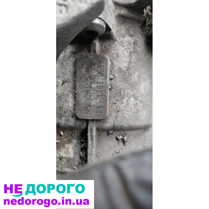 Коробка передач мкпп VW GOLF GTI (NBL) - 6-ступенева, 2019 рік, 2.0 л, бензин.