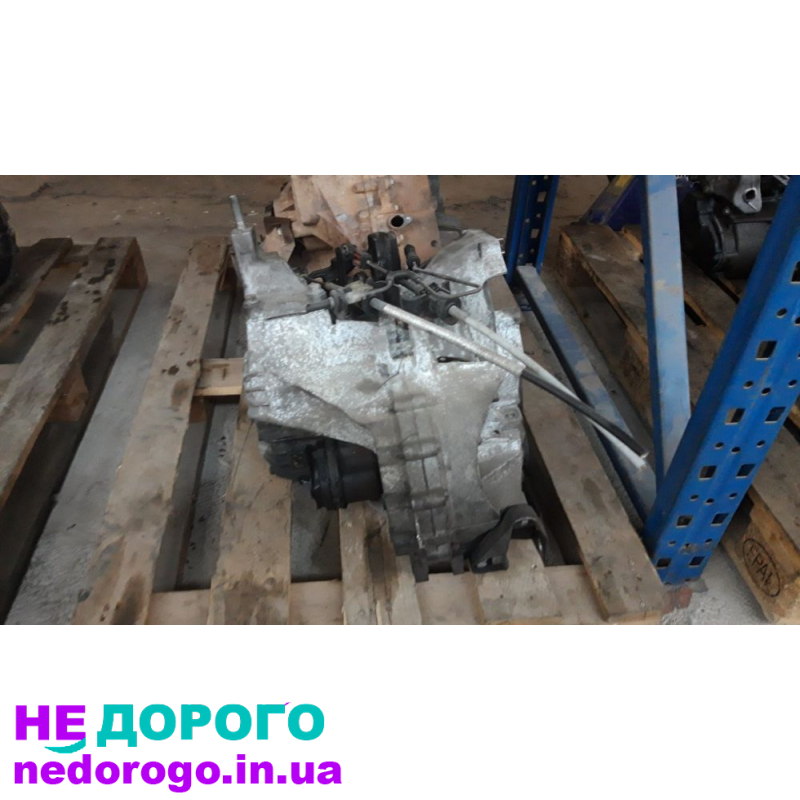 Коробка передач для Ford Mondeo 2.0DTCI, 2008 рік, дизель, 2.0 л.