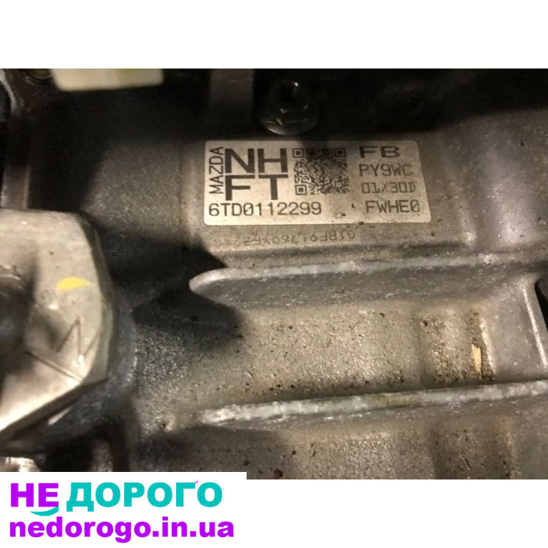 Коробка передач Mazda 3 2.5 бензин 2019 2.5L. Mazda 6 2.5 бензин 2018 2.5L. Mazda CX5 2.5 бензин 2020 2.5L.