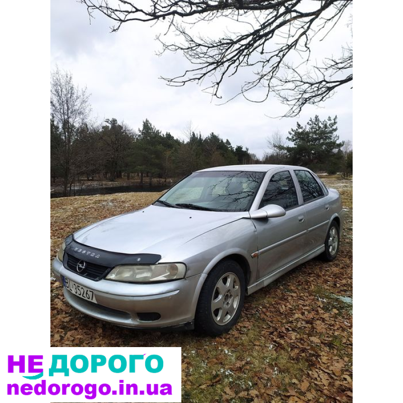 Коробка передач Opel Vectra В 1998р 1.6л бензин.