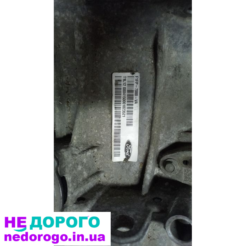 Коробка передач для Ford Focus MK3, 2012, 1.6 л, бензин.