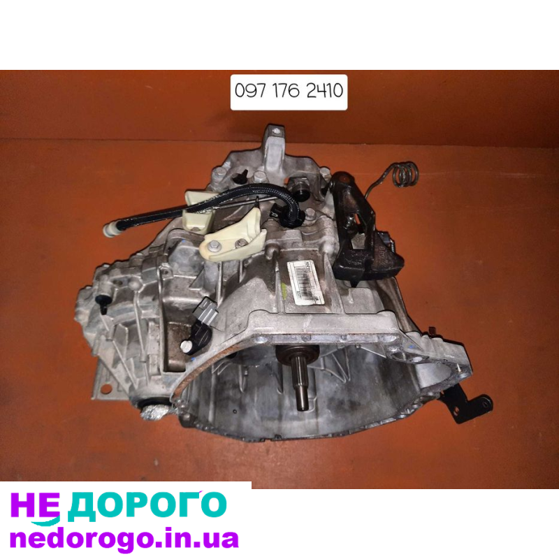 Коробка передач ND4011 Рено Меган Renault Megane III Scenic III 1.6