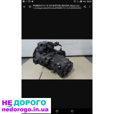 Коробка передач Nissan Primera P12 механіка 2002 1.6 бензин.
