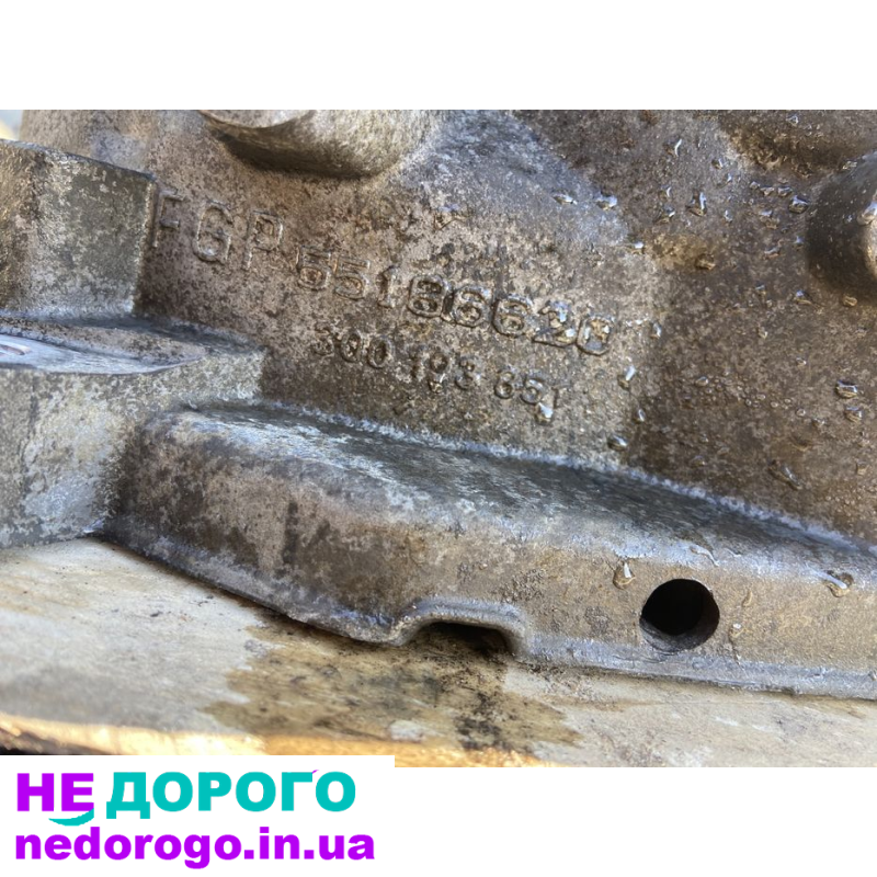 Коробка передач Opel Astra 1.3 дизель 6стп M20 55186620 Z13DTH 2009 1.3 л дизель.