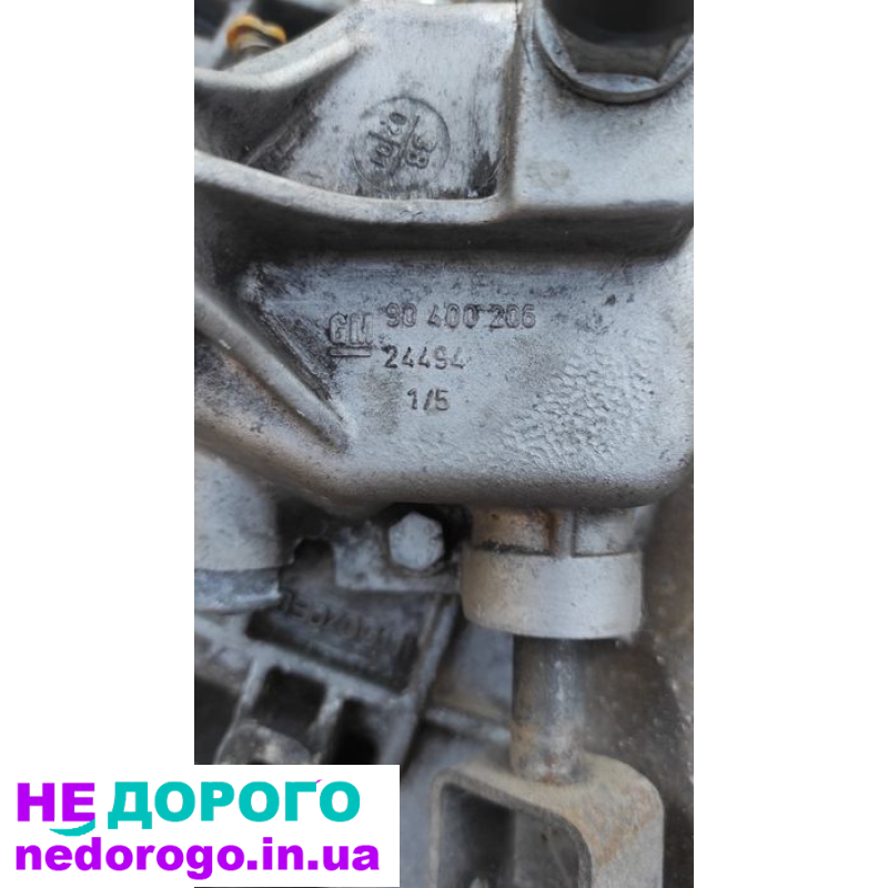 Коробка передач Opel Astra G, 2005 рік, 1.6 літра бензин.