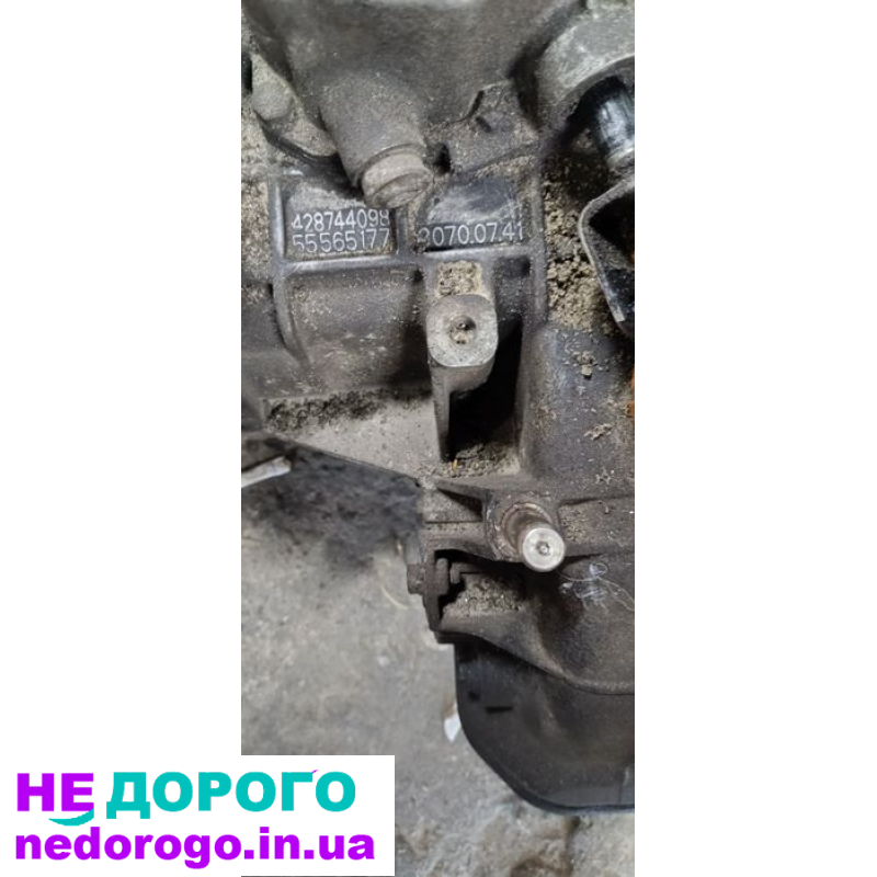 Коробка передач Opel Astra H, F17+, 2004, 1.6 л бензин.