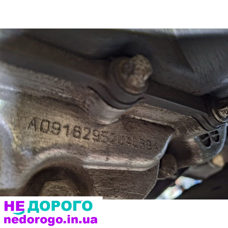 Коробка передач Opel Astra Зафіра б, 2005 рік, 1.6 л, бензин.