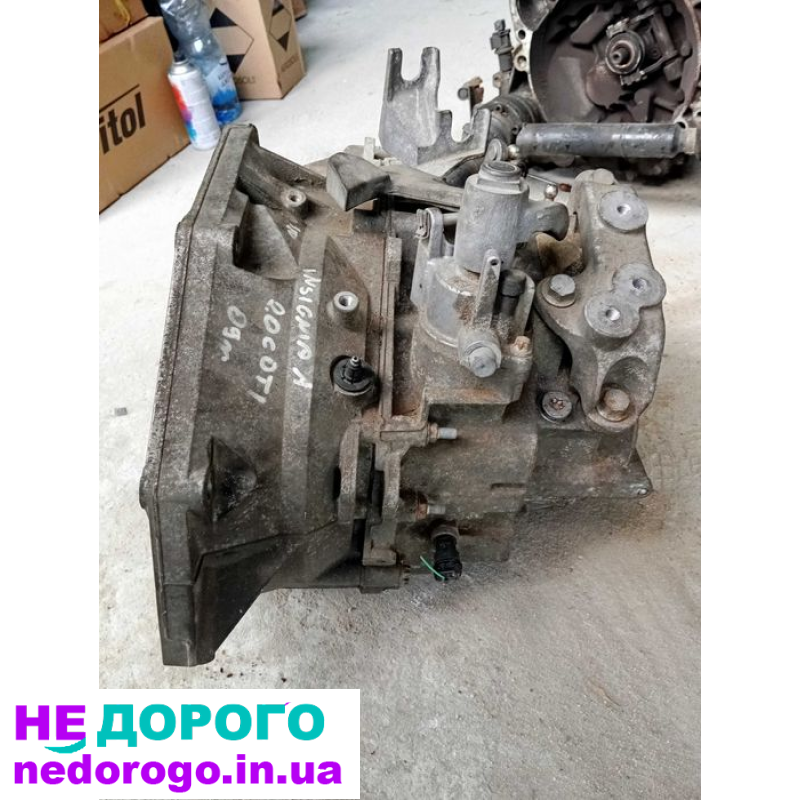 Коробка передач Opel Insignia 2.0 F-40, 2015 рік, об'єм двигуна 2.0 л, бензин.