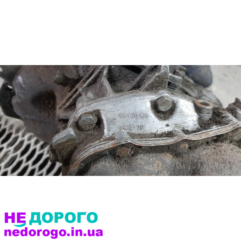 Коробка передач Opel Vectra B 1.8(X18XE) 90470635 + диск зчеплення, 1995, 1.8 л, бензин.