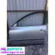 Коробка передач для Volkswagen Passat B5. Назва: КПП, модель: Passat B5, рік випуску: 1996-2005, об'єм двигуна: 1.6-2.8 л, паливо: бензин/дизель.