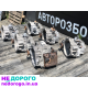 коробка передач passat b6 skoda a5 touran 2.0tdi кпп мкпп golf
