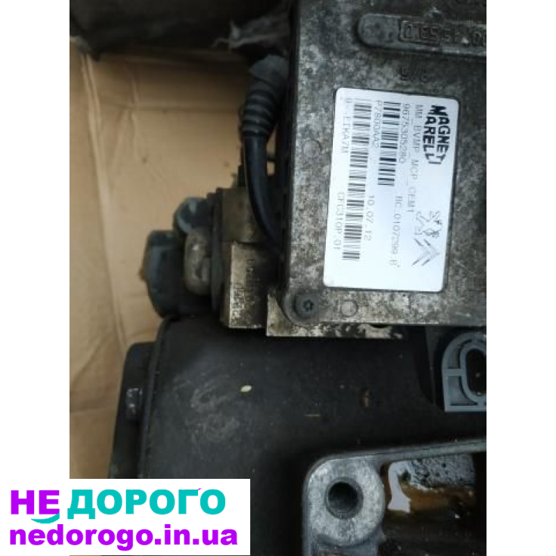 Коробка передач Peugeot 508 2012 1.6 бензин Citroen C4 2008 1.4 дизель.