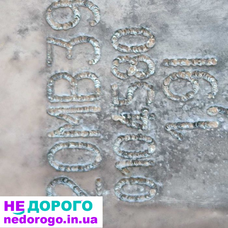 Коробка передач Peugeot Citroen 20MB39 1.6 BlueHDi, 2018 рік, 1.6 л, дизель.