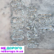 Коробка передач Peugeot Citroen 20MB39 1.6 BlueHDi, 2018 рік, 1.6 л, дизель.