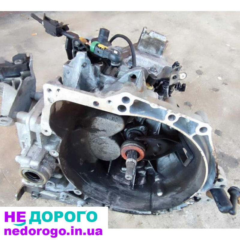 Коробка передач Peugeot Citroen 20MB39 1.6 BlueHDi, 2018 рік, 1.6 л, дизель.