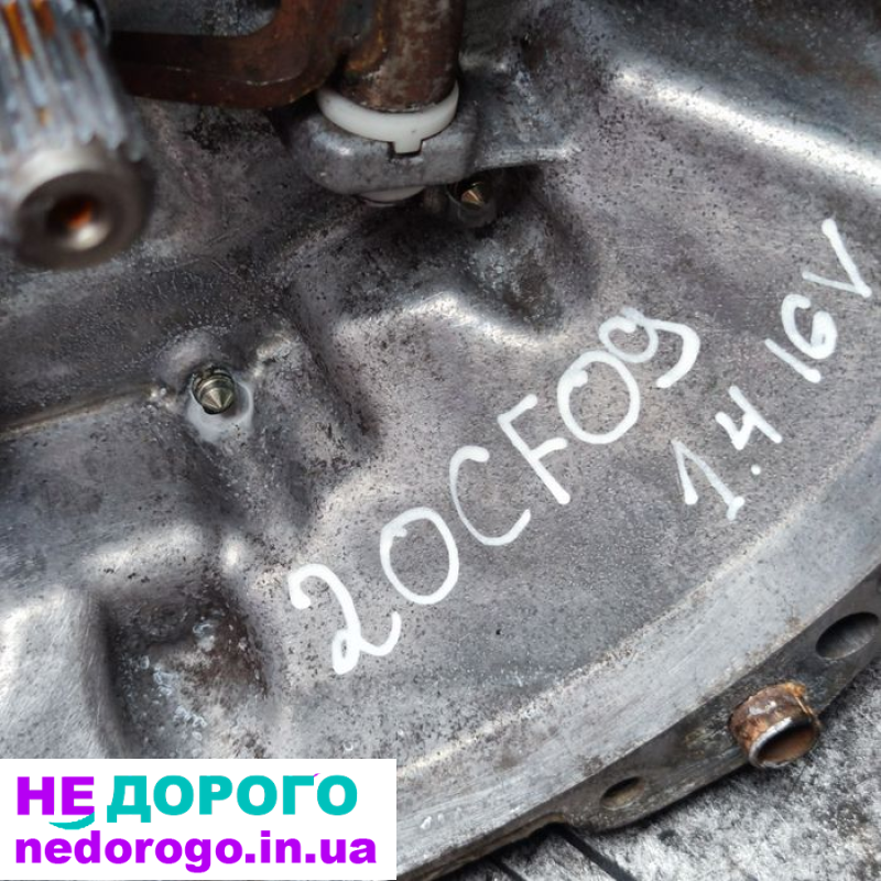 Коробка передач Пежо 206 1.4 бензин, 20CF09
