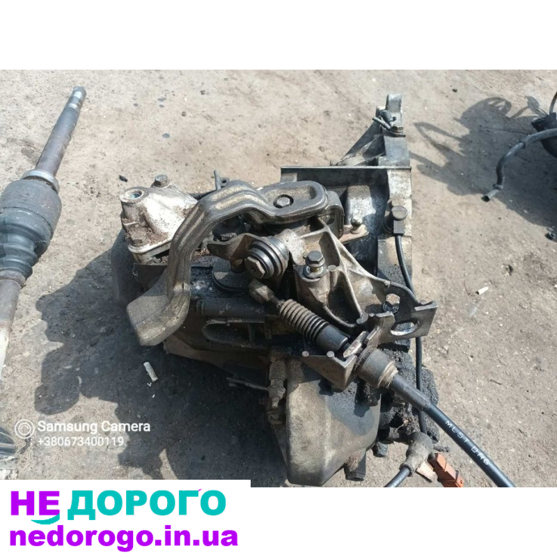 Коробка передач Пежо Експерт