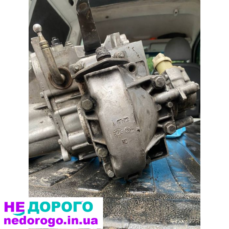Коробка передач Пежо партнёр сiтроен берлiнго 1,9 диз