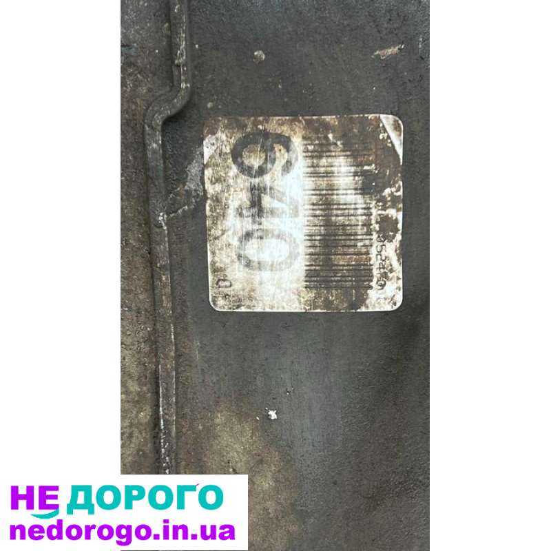 Коробка передач R2112610301 для Mercedes-Benz W210, 1995 рік, 2.0 літра, бензин.