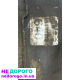 Коробка передач R2112610301 для Mercedes-Benz W210, 1995 рік, 2.0 літра, бензин.