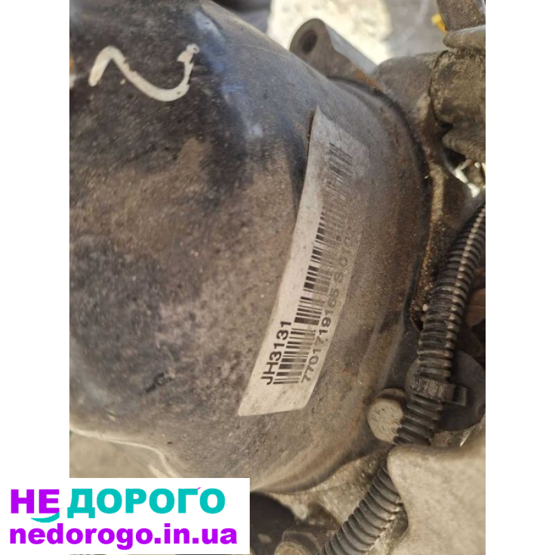 коробка передач renault 1.6 16v jh3131 кпп рено канго логан дачія