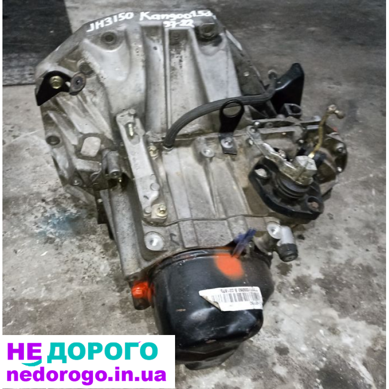 коробка передач Рено Канго Кенго Renault Kangoo 1.5dci 2008-2012 JH315
