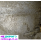 коробка передач Рено Канго Кенго Renault Kangoo 1.5dci 2008-2012 JH315