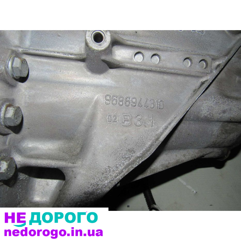 Коробка передач Робот АКПП 9686944310 Пежо 3008, 5008 Peugeot