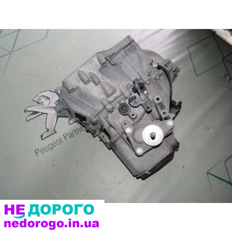 Коробка передач Робот АКПП 9686944310 Пежо 3008, 5008 Peugeot