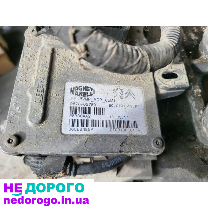 Коробка передач Робот акпп Peugeot/Citroen 1.6 hdi/ehdi 9678905780, 2015 рік, дизель, 1.6 л.